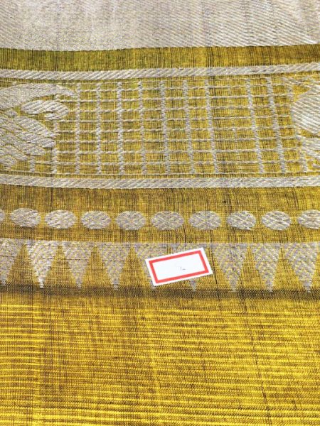 Dress material 2
