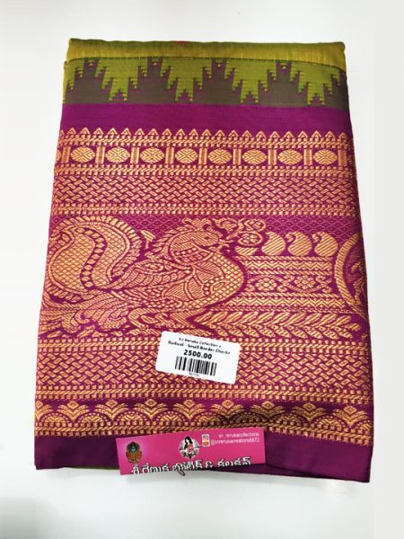 Premium Gadwal sarees