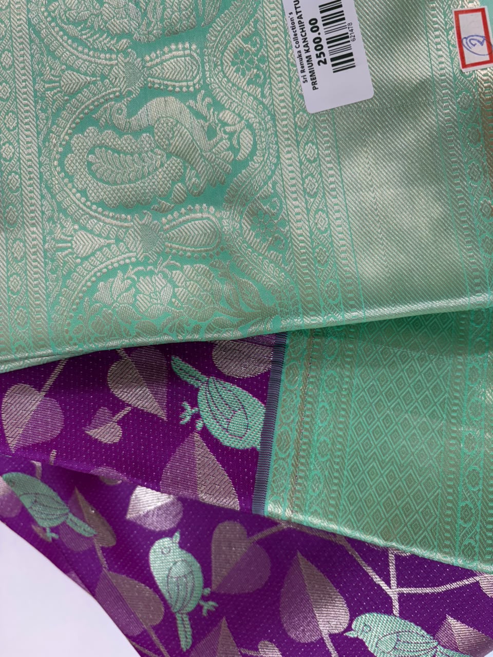 PREMIUM KANCHI PATTU SAREES