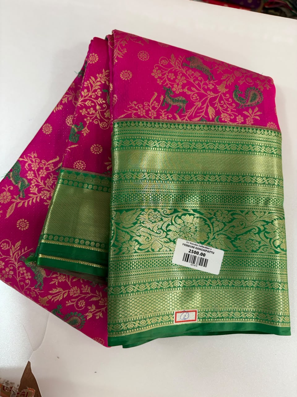 PREMIUM KANCHI PATTU SAREES